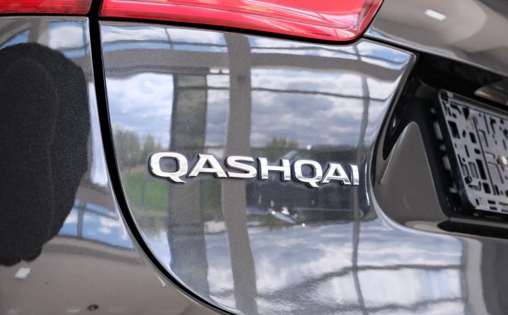 Nissan Qashqai 2014